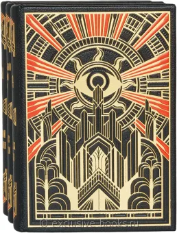 Дж. Оруэлл, О. Хаксли, Е. Замятин, Антиутопии: 1984, Мы, О дивный новый мир (3 тома) в кожаном переплете